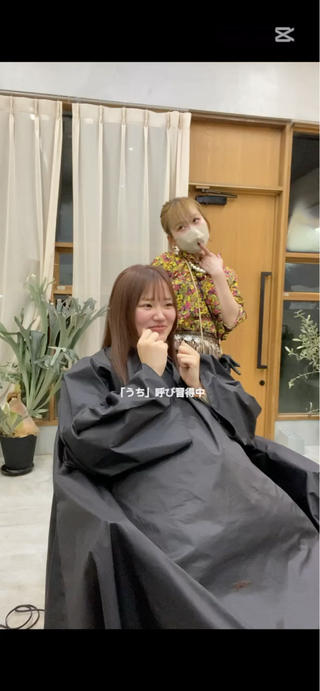ロング カラー MUKU所属・MUKU ひかるのヘアスタイル