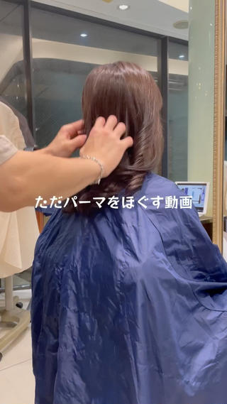 ミディアム カラー パーマ 韓国風/コテ巻き風パ ーマ るい❤️‍🔥のヘアスタイル