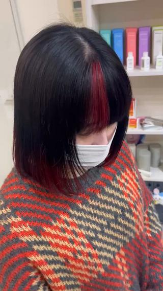 ミディアム カラー GRACE hair designing(グレイスヘアデザイニング)所属・大竹里旺 カットモデル募集中のヘアスタイル