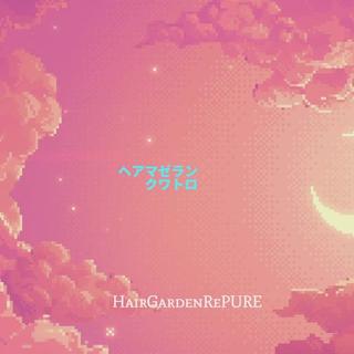 トリートメント・ヘアマゼラン（クワトロver）施術です。　
分子熟成ケラチンを導入、日が経つとより良い状態を作り、月イチメンテナンスがオススメです。
こちらのモデルさんはブロー仕上げのみで、オイル不使用・撮影前にアイロンワーク施術してません。（状態によっては仕上げ時に低温アイロン通した方がいい場合もあります。）

初回体験様のクーポンも作ってます。
 