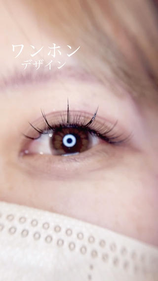 マツエク・マツパ 11:06所属・たけだ ひとみの眉毛・アイブロウイメージ