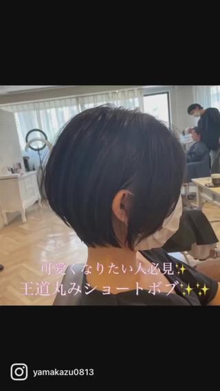 可愛くなりたい方必見です！！ 