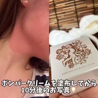 La BeIIe vie所属・LaBeIIevie ラベルヴィのマツエク・マツパデザイン