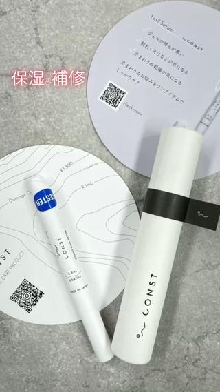 ネイル .N YUKIのネイルデザイン