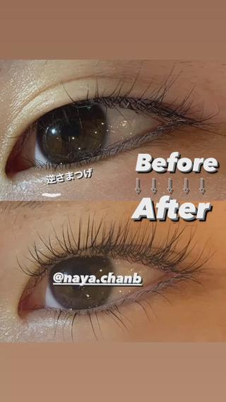 逆さまつげの方！
抜かないでっっ一度試して見てください！ 