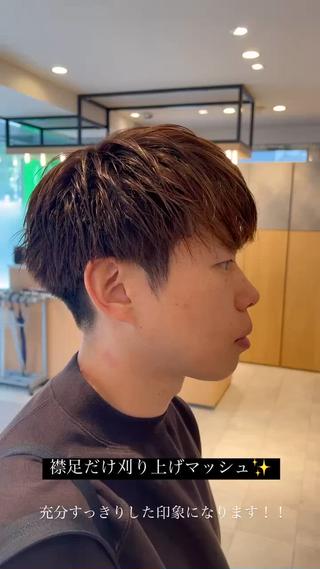 メンズ TOKUYAMA SALON  NY所属・門岡 昌輝のヘアスタイル