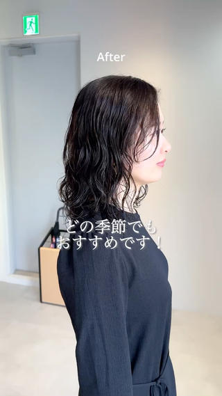 くせ毛カット 