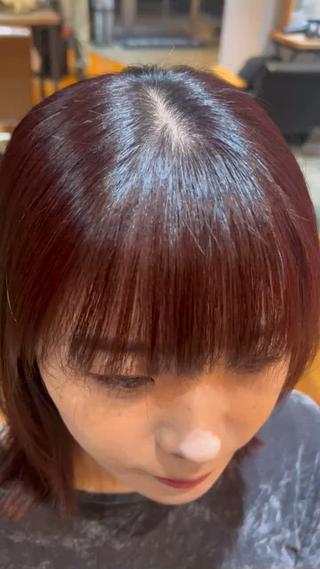 前髪のみ縮毛矯正