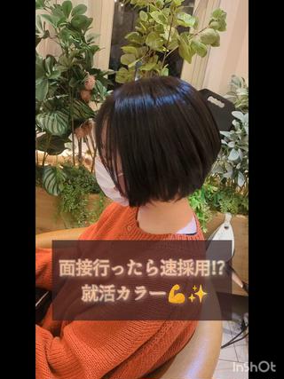 ショート GRITTERs 泉中央店所属・🌼大塚琉月🌼只今 メンズカットのみ募集のヘアスタイル