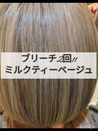 カラー GRITTERs 泉中央店所属・ロング/小顔レイヤー /カットモデル泉中央のヘアスタイル