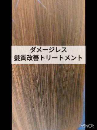 カラー GRITTERs 泉中央店所属・ロング/小顔レイヤー /カットモデル泉中央のヘアスタイル