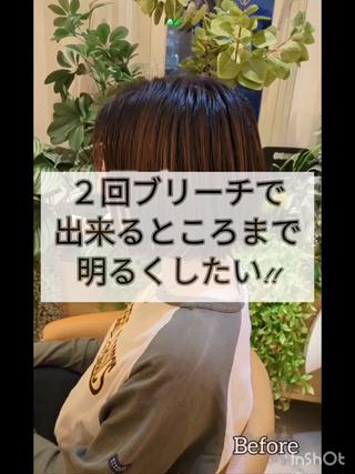 カラー GRITTERs 泉中央店所属・ロング/小顔レイヤー /カットモデル泉中央のヘアスタイル