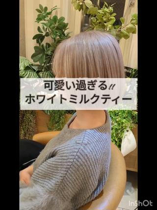 カラー GRITTERs 泉中央店所属・ロング/小顔レイヤー /カットモデル泉中央のヘアスタイル