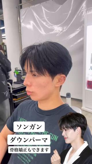 ショート パーマ メンズ PIA hair design所属・湖城 恵吾のヘアスタイル