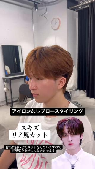 ショート メンズ PIA hair design所属・湖城 恵吾のヘアスタイル
