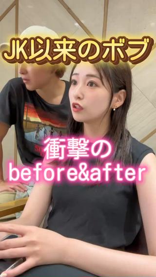 ミディアム 似合わせヘア/ボブ/ ミディアム/Takaのヘアスタイル