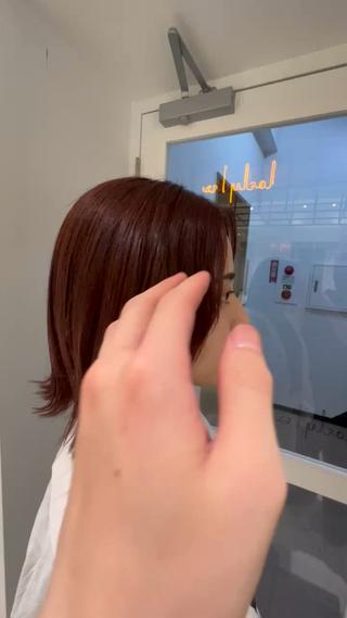 ショート カラー MAO SHIRATOのヘアスタイル