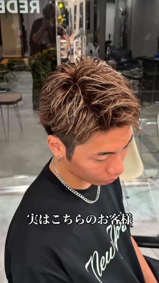 全体を明るくしたベージュ系のハイライトです
レディース、メンズ共にモデル様募集しております
お気軽にご連絡下さい 