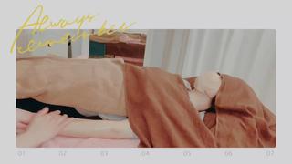 across所属・across 〜癒し処〜のエステ・リラクイメージ