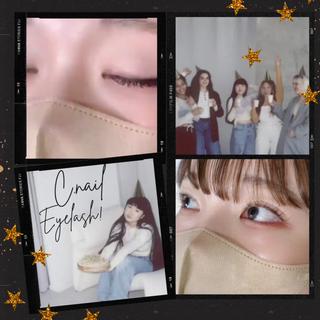 マツエク・マツパ C.Nail&EYE 　chiharuのマツエク・マツパデザイン