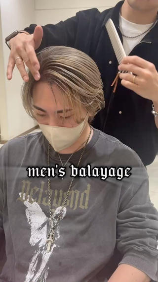 メンズ
ハイライト
バレイヤージュ 