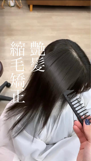 ロング 🥇近藤 恭輔🥇 Recharme新保のヘアスタイル