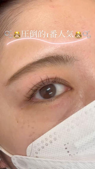 #パリジェンヌラッシュリフト
#亀戸駅徒歩3分
#Assemble eye's 