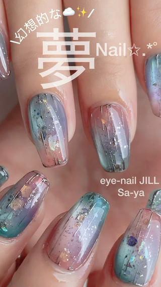 ネイル JILL sa-yaのネイルデザイン