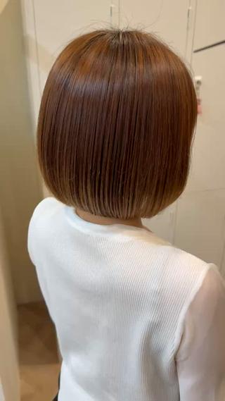 うる艶縮毛矯正 