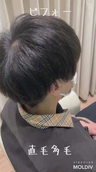 パーマ メンズ Shingo #パーマのヘアスタイル