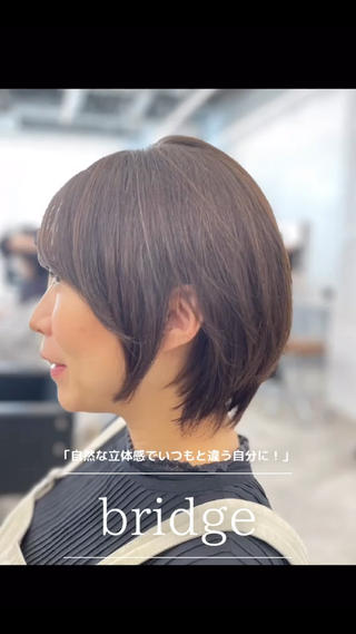 今回は妊婦さんのお客様。
雰囲気を少しだけ変えて、出産後も楽しめるように、そして全体は頭皮につけないカラー！！
産後は頻繁に美容室へ行けないから、その間も楽しんで頂けるように色落ちを計算しながら、ハイライトとローライト。
ショートスタイルの時は立体感は必須なので、動きが出やすいようにしました。

カットはできるだけ長持ちできるように、今のスタイルをそのままで小細工させて頂きました！

出産頑張って下さいね♪
 