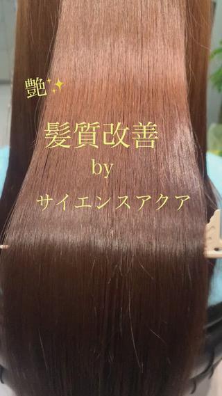 ロング ディレクター鮫島 俊介のヘアスタイル