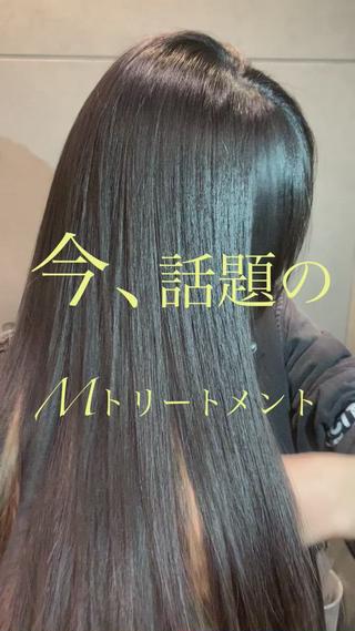 ロング ディレクター鮫島 俊介のヘアスタイル