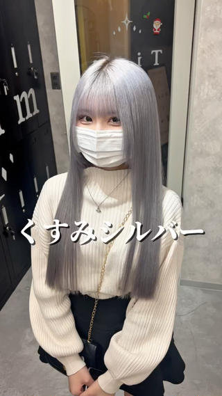 ハイトーンカラー/ダブルカラー/ケアブリーチ/学割U24/ブリーチなし
ホワイトベージュ/ホワイトカラー /ホワイトグレージュ
グレージュ/グレーベージュ/アッシュグレー/アッシュカラー
アッシュベージュ/ペールカラー/ペールトーン/
ホワイトピンク/ホワイトラベンダー/ホワイトブロンド
ホワイトブルー/マッドカラー/マッドベージュ/
マッドグレージュ/オリーブカラー/オリーブベージュ
オリーブグレージュ/髪質改善カラー/前髪カット
韓国風/タンバルモリ/ヨシンモリ/艶カラー
ホワイトグレージュ/ピンクカラー/ピンクベージュ
ピンクブラウン/ペールピンク/チェリーピンク/ピンクヘアー 