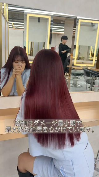 ロング カラー Miyu’s所属・縮毛矯正特化 髪質改善辻良輝のヘアスタイル