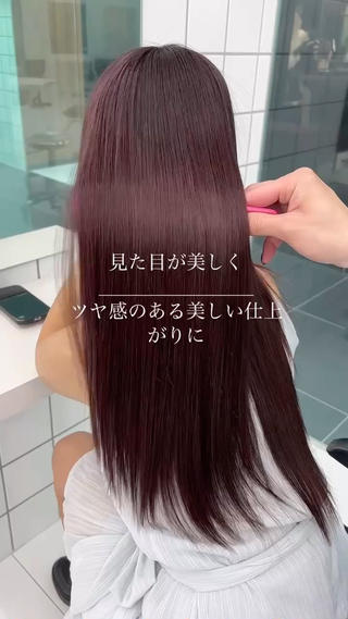 ロング Miyu’s所属・縮毛矯正特化 美髪矯正辻良輝のヘアスタイル