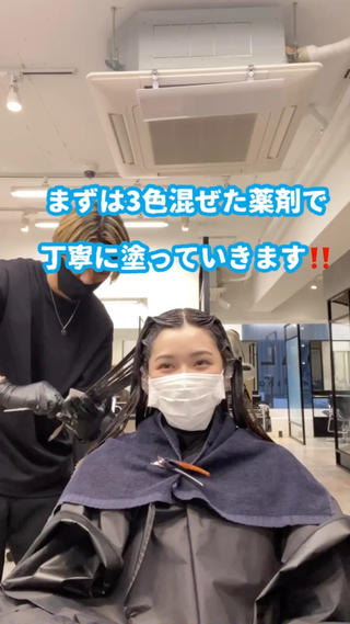 ロング カラー パーマ シェアサロン salowin所属・✨ブリーチなし透明感 カラー🥇ユースケのヘアスタイル