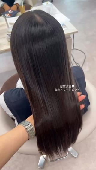 【ꕤ 酸熱トリートメントとは ꕤ】 

酸をアイロンの熱処理で作用させ
内側から補修をし毛髪構造を擬似再生させます！
そうするとクセが緩和されハリコシがでてきたり
サラサラな髪の毛に生まれ変わることができます⸜︎⸝

1回でも一定の効果がありますが、繰り返すことにより更にに綺麗な美髪になります。

当店では最初の3​〜​4回のみ月1ペースで繰り返していただくことをオススメしております！ 