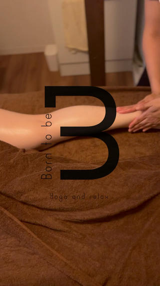 Born to be yoga&relaxのエステ・リラクイメージ
