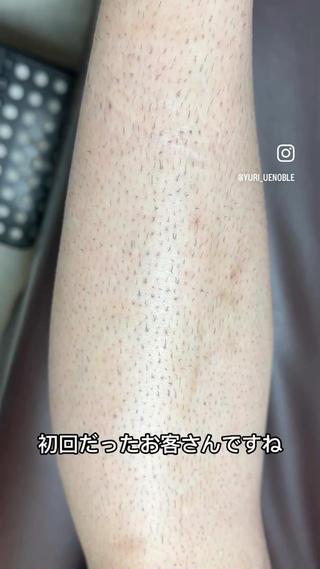 メンズ 美脚マエストラ 上野由理のその他イメージ