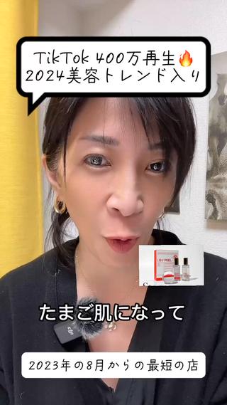 美脚マエストラ 上野由理のその他イメージ