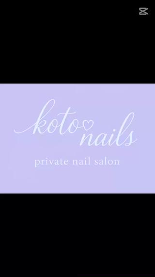 ワンカラーやシンプルネイルにオプションでアートデザインをカスタマイズ出来ます
1本から追加出来ます♪