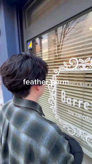 パーマ メンズ ヤシロケンタ メンズ特化のヘアスタイル