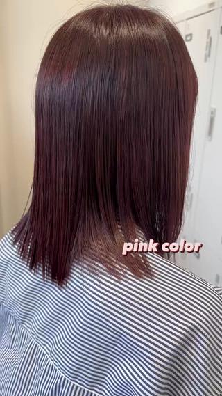 pinkcolor  