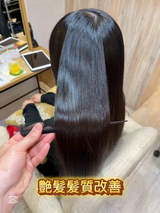 初めてのお客様。

髪質改善トリートメントでしっかり艶髪へと導きました。

継続することでより艶髪へと導きます！ 