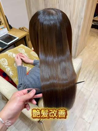 Stellaの髪質改善で艶髪へ 