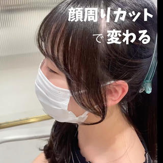 ミディアム カラー パーマ ヘアアレンジ 小野寺瑞希 /最小顔カットのヘアスタイル