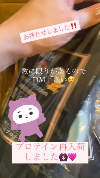 TEIKOKU所属・トータルビューティー TEIKOKUのエステ・リラクイメージ