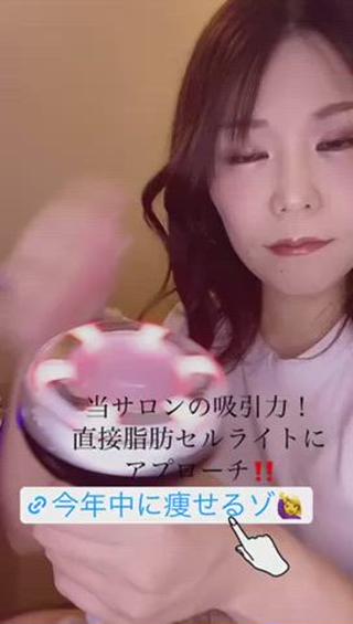 TEIKOKU所属・トータルビューティー TEIKOKUのエステ・リラクイメージ