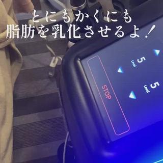 TEIKOKU所属・トータルビューティー TEIKOKUのエステ・リラクイメージ